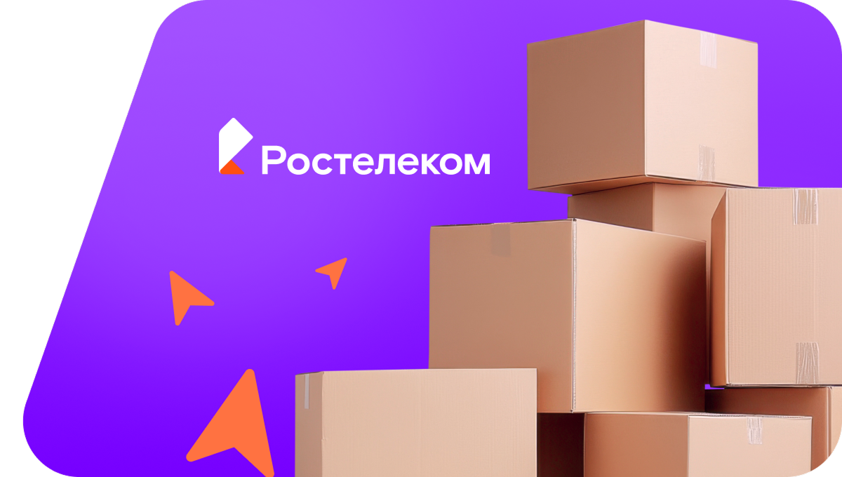 Переезд в новую квартирув посёлок Участок № 28 (Воронежская область)